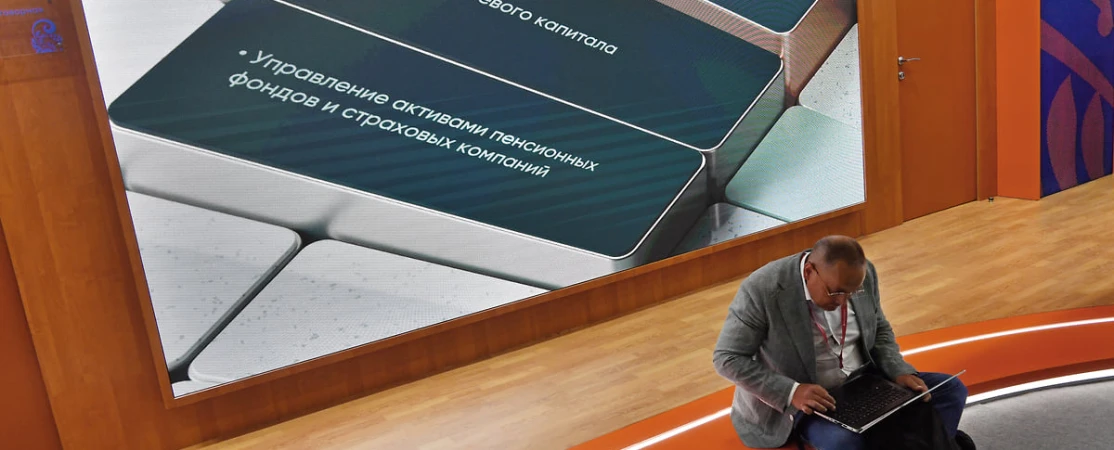 Склад повышенных рисков