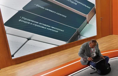 Склад повышенных рисков