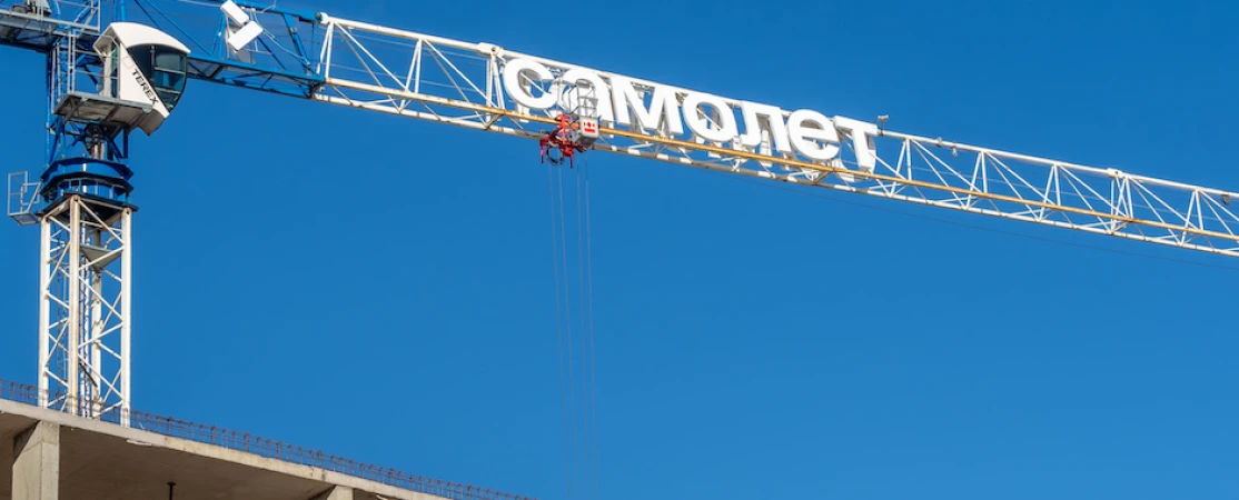 АКРА сняла статус «под наблюдением» с рейтинга ГК «Самолет»