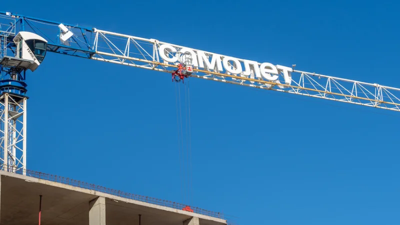 АКРА сняла статус «под наблюдением» с рейтинга ГК «Самолет»