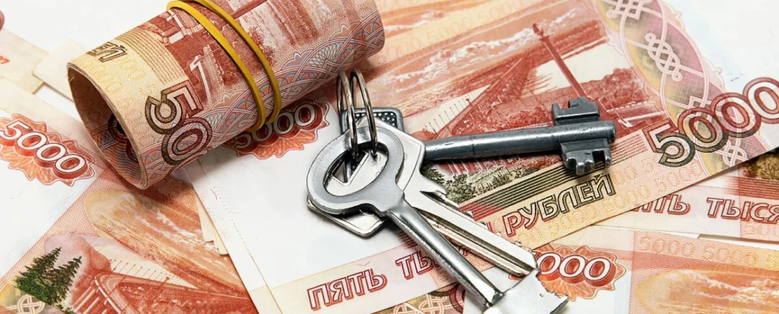 Запрет наличных расчетов за жилье отклонили на федеральном уровне