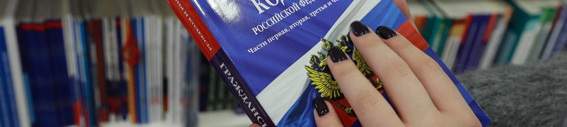 Срок исковой давности по приватизации недвижимости закрепят на 10 лет