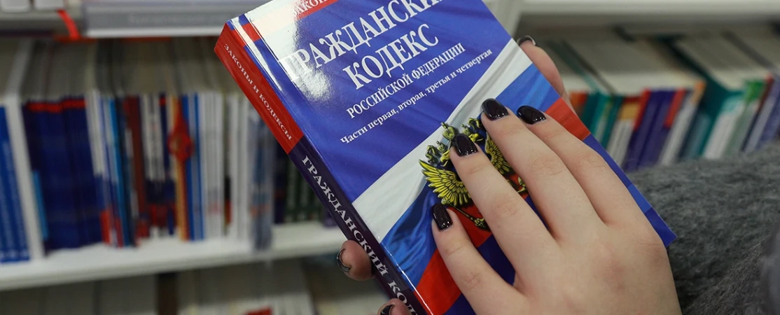 Срок исковой давности по приватизации недвижимости закрепят на 10 лет