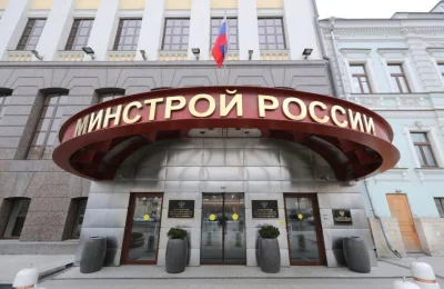 Минстрой обсудит госзаказ в строительстве и цифровые решения в Москве