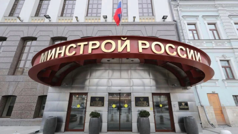 Минстрой обсудит госзаказ в строительстве и цифровые решения в Москве