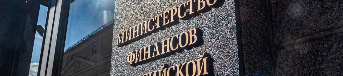 Инициативы по семейной ипотеке: молодежная ставка и новый лимит