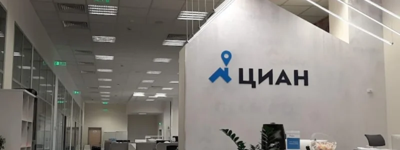 Циан меняет стратегию ипотечного маркетплейса на рынке недвижимости