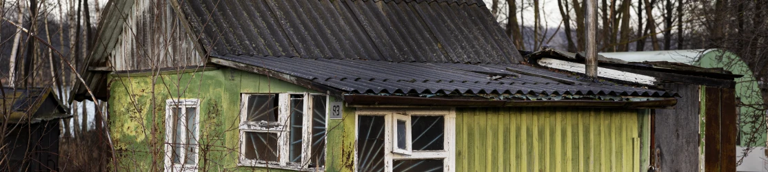 Загородные дома в 2026 году продаются дольше: антирейтинг объектов