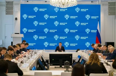 Минстрой России обсудил нацпроект «Инфраструктура для жизни» и рынок ипотеки