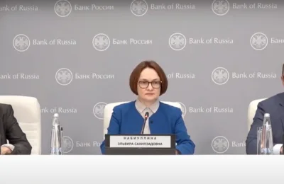 20 марта Совет директоров Банка России снизил ключевую ставку до 15%