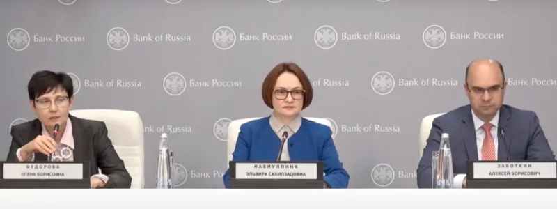 20 марта Совет директоров Банка России снизил ключевую ставку до 15%
