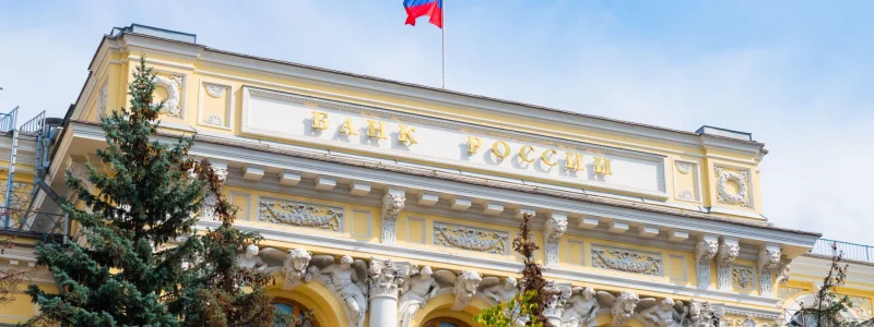 Банк России решит судьбу ключевой ставки 24 апреля
