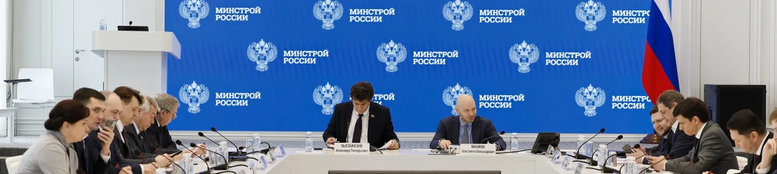 Совершенствование лицензирования управления многоквартирными домами меняет рынок ЖКХ